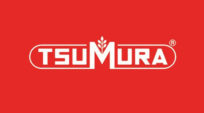 Tsumura Chainsaw Guidebars